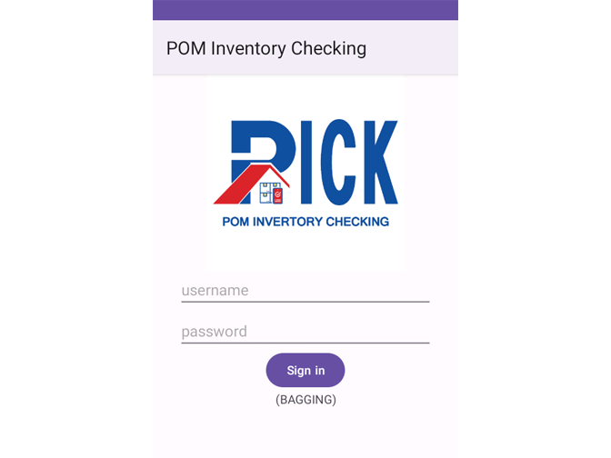 POM Inventory Checking screenshot 4 (mock)